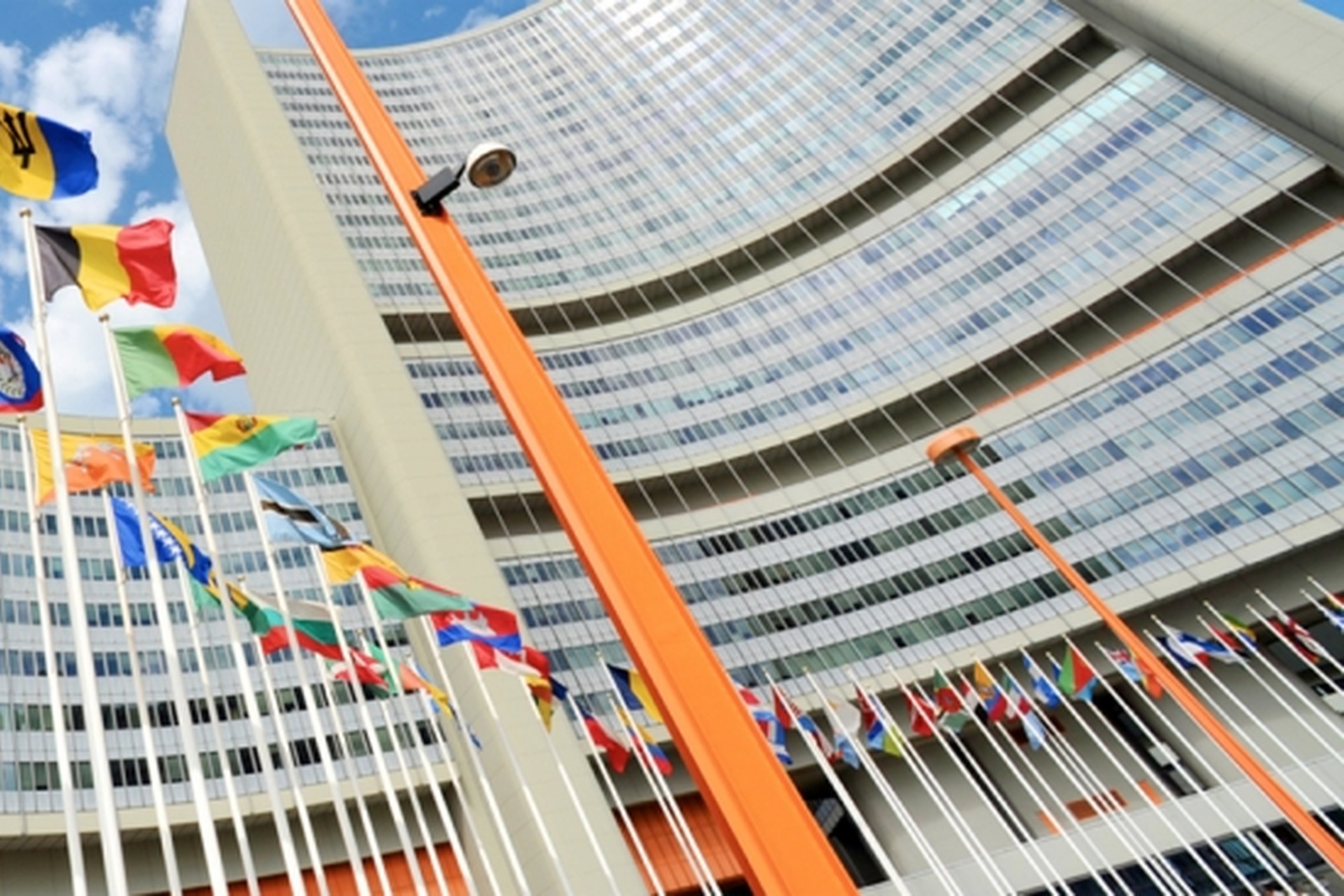 International Atomic Energy Agency Headquater in Viena (Austria)