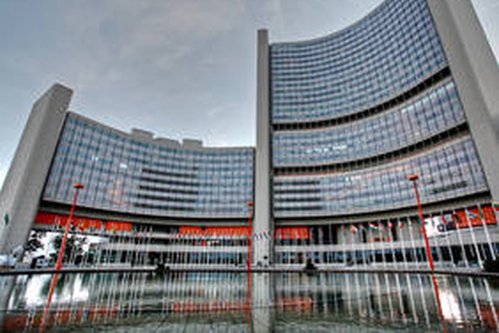 Tarptautinės atominės energijos agentūros (TATENA) būstinė Vienoje (Austrija)