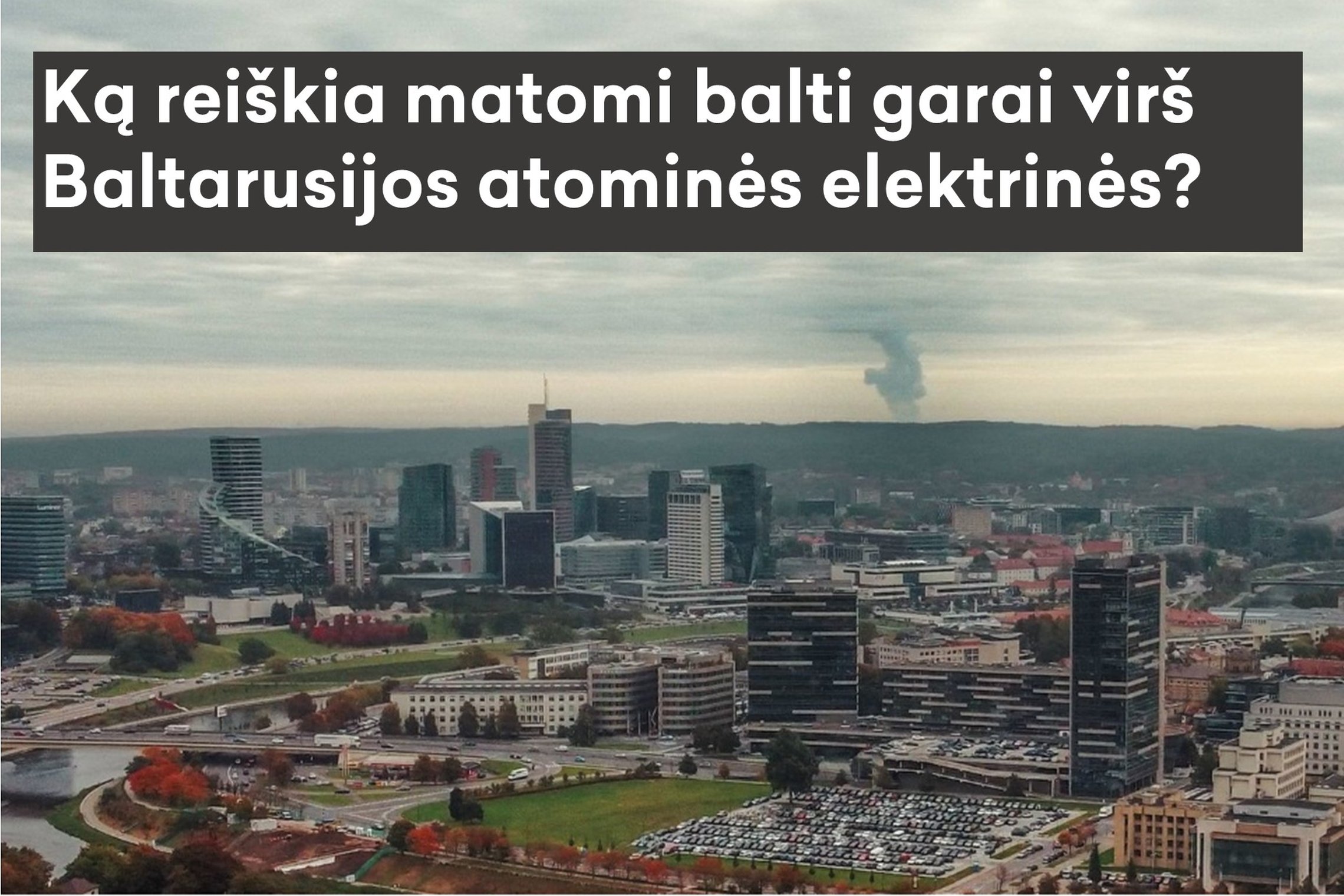 Iliustracija