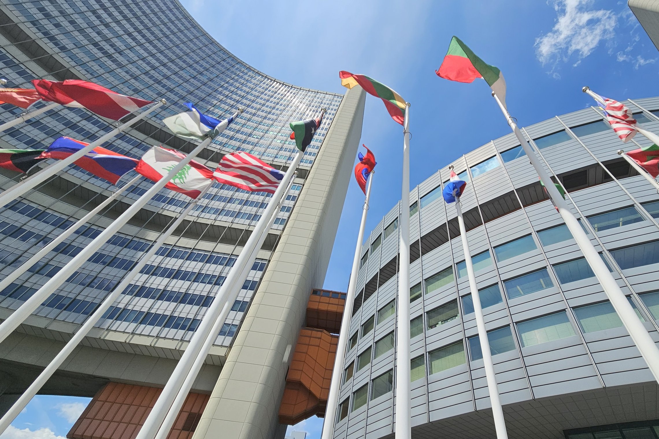 IAEA headquarters in Vienna, Austria.